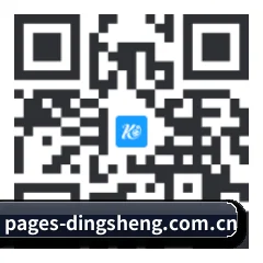 iPadOS & iOS 版 二维码